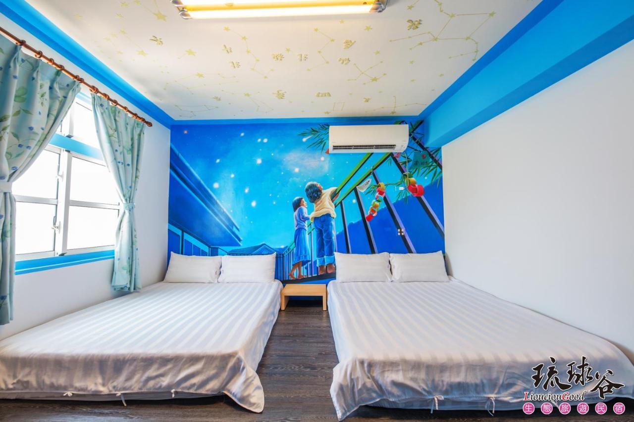 Liouciou Good Homestay Сяолюцю Экстерьер фото